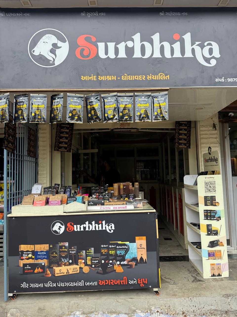 Surbhika partner support